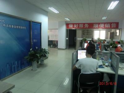 如何挑选高性价比的网络推广供应链伙伴？