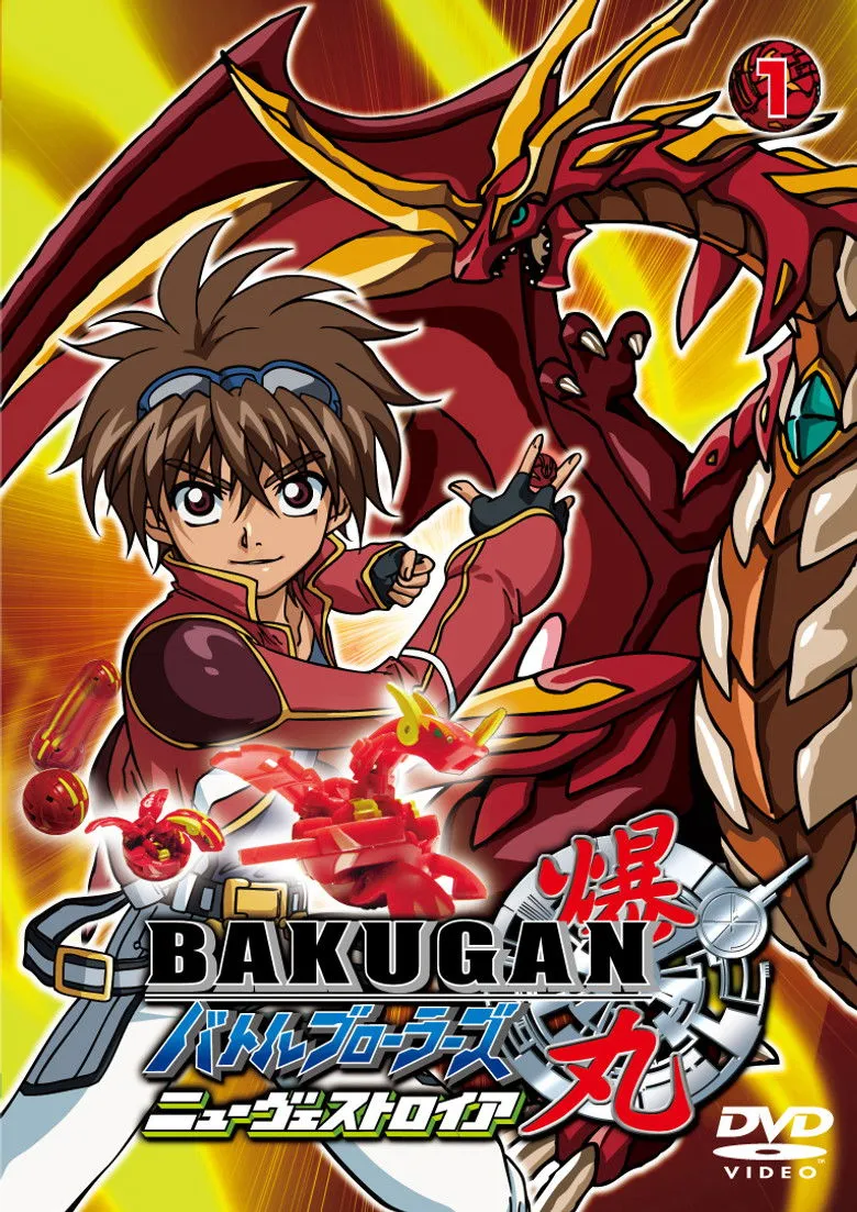 爆丸 Battle Barwlers